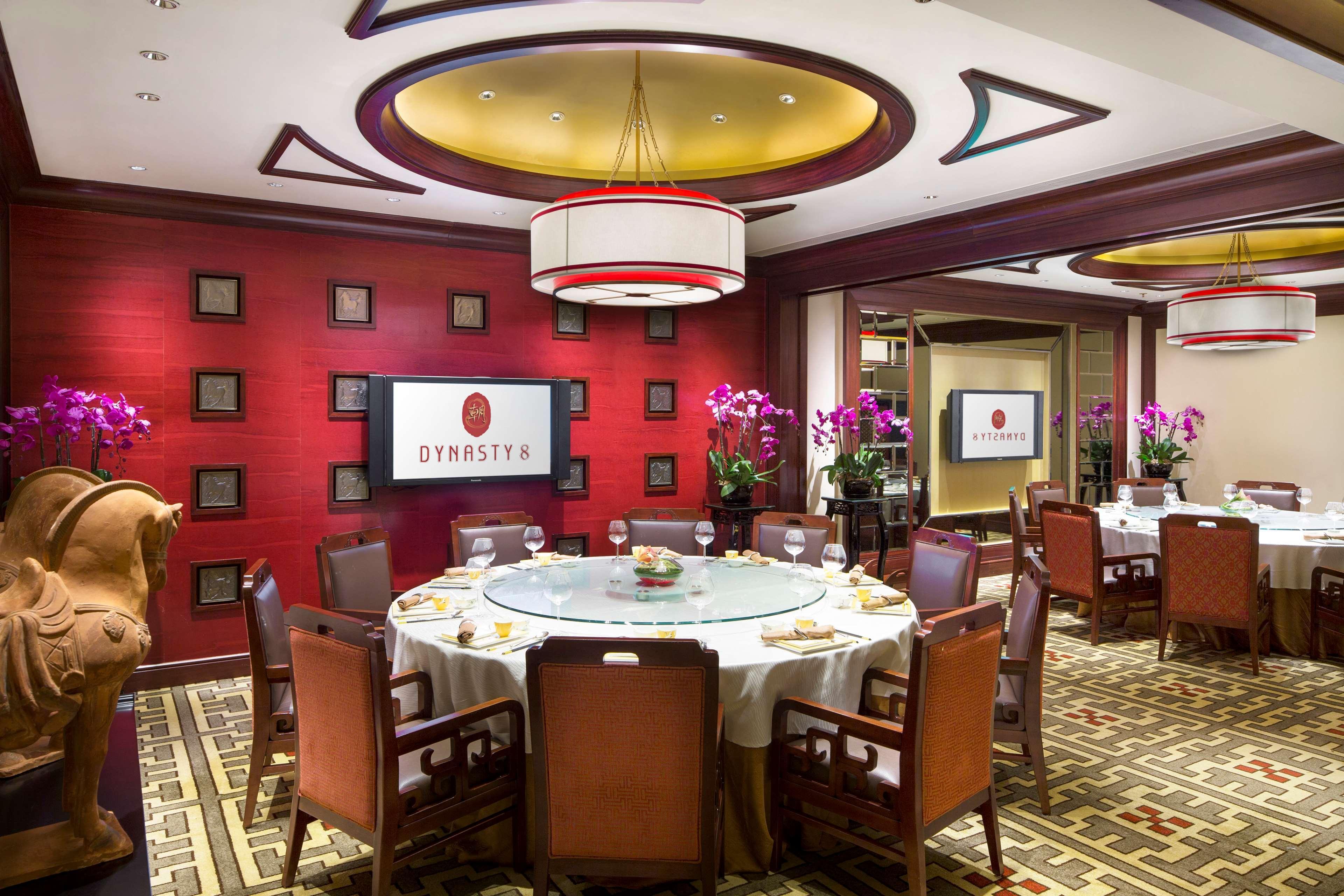 Hotel Conrad Macao Exteriér fotografie
